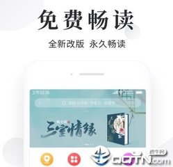 移民到菲律宾的条件是什么(移民条件分享)